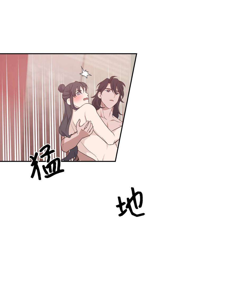 花儿终会绽放45 副作用（3）