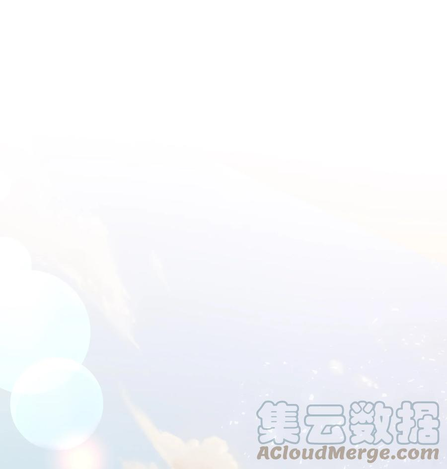花儿终会绽放48 亲事（3）