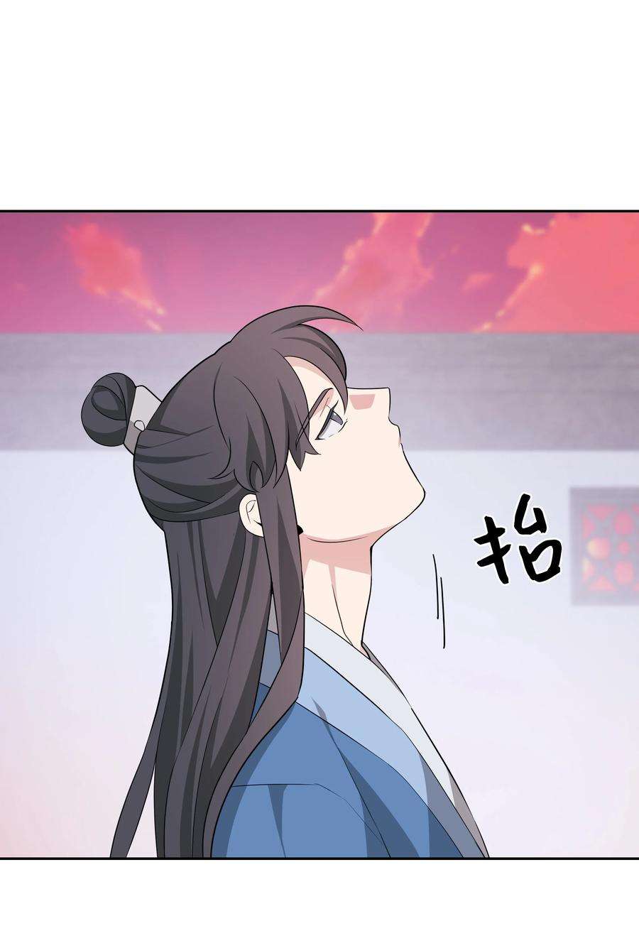 花儿终会绽放49 喝醉（1）