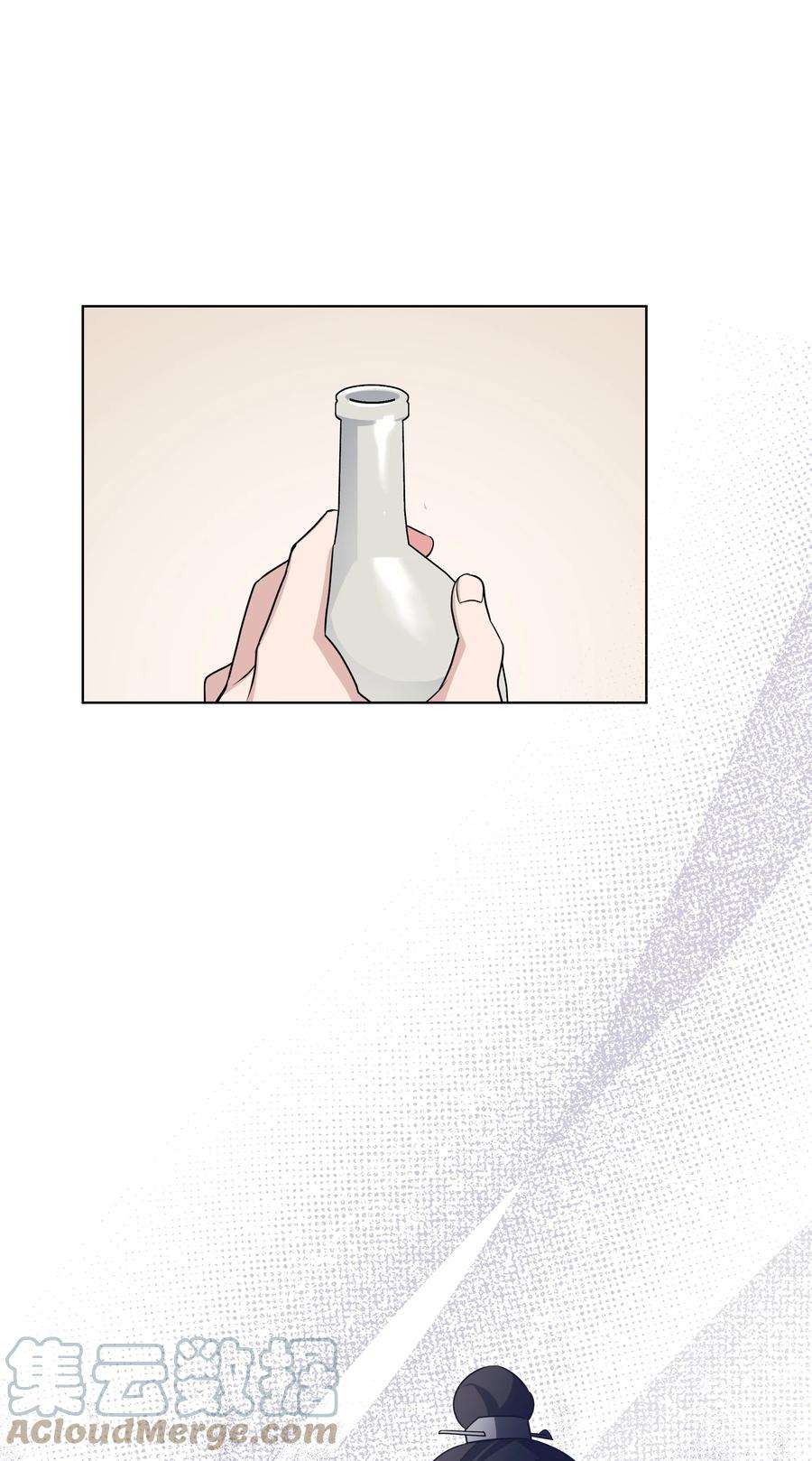 花儿终会绽放49 喝醉（1）