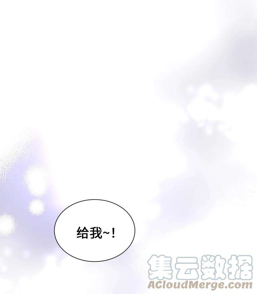 花儿终会绽放50 喝醉（2）