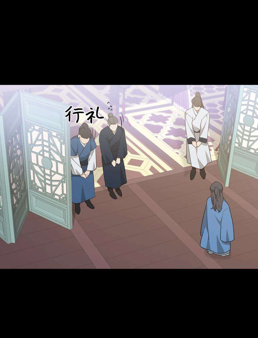 花儿终会绽放50 喝醉（2）