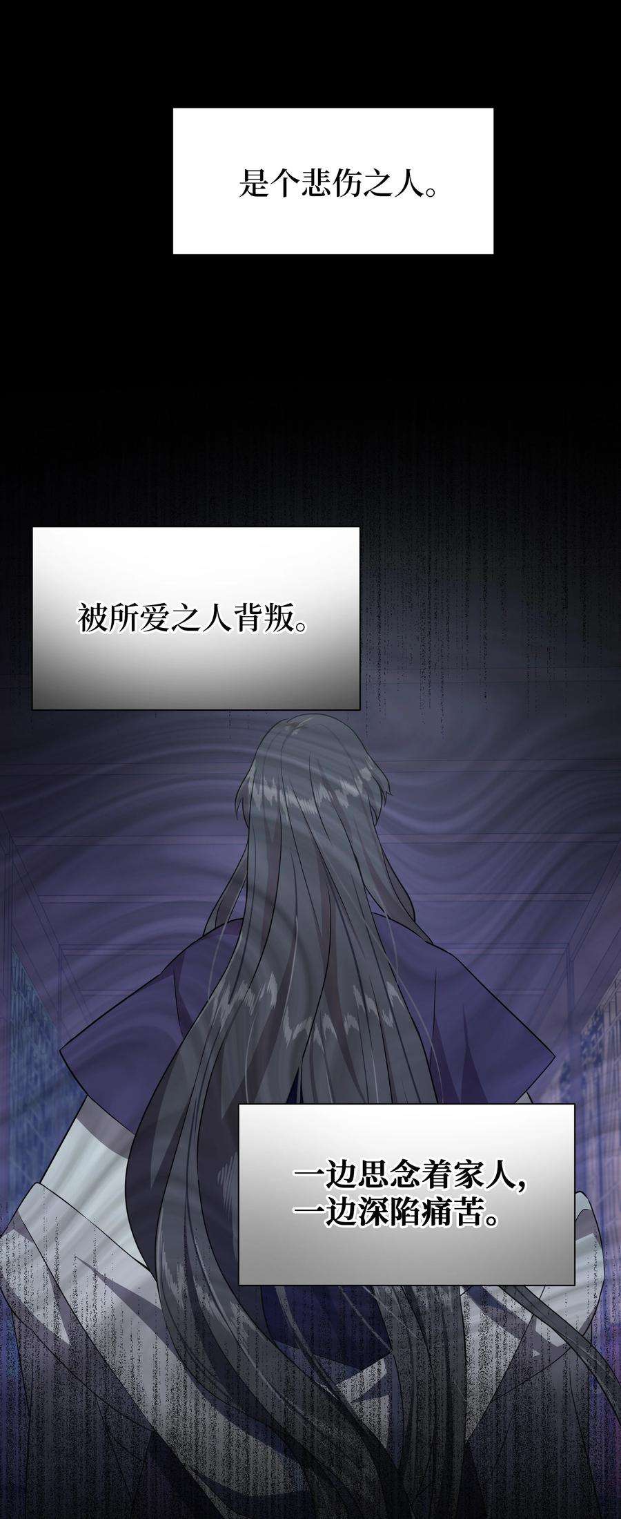 花儿终会绽放50 喝醉（2）