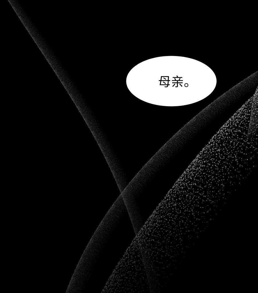花儿终会绽放50 喝醉（2）