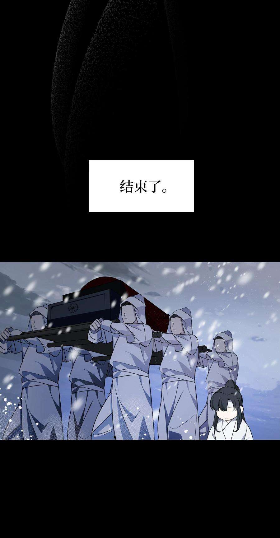 花儿终会绽放50 喝醉（2）