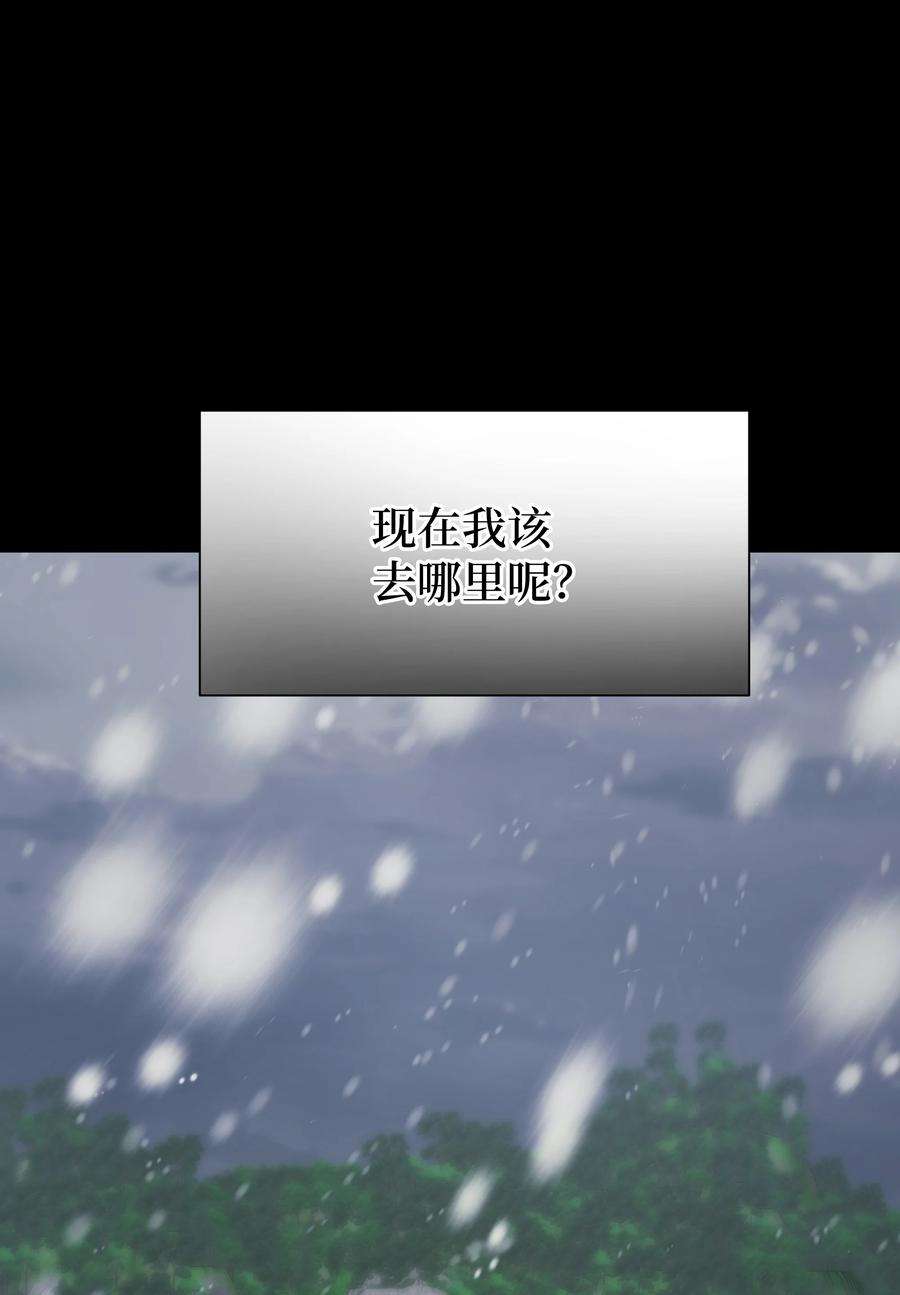 花儿终会绽放50 喝醉（2）
