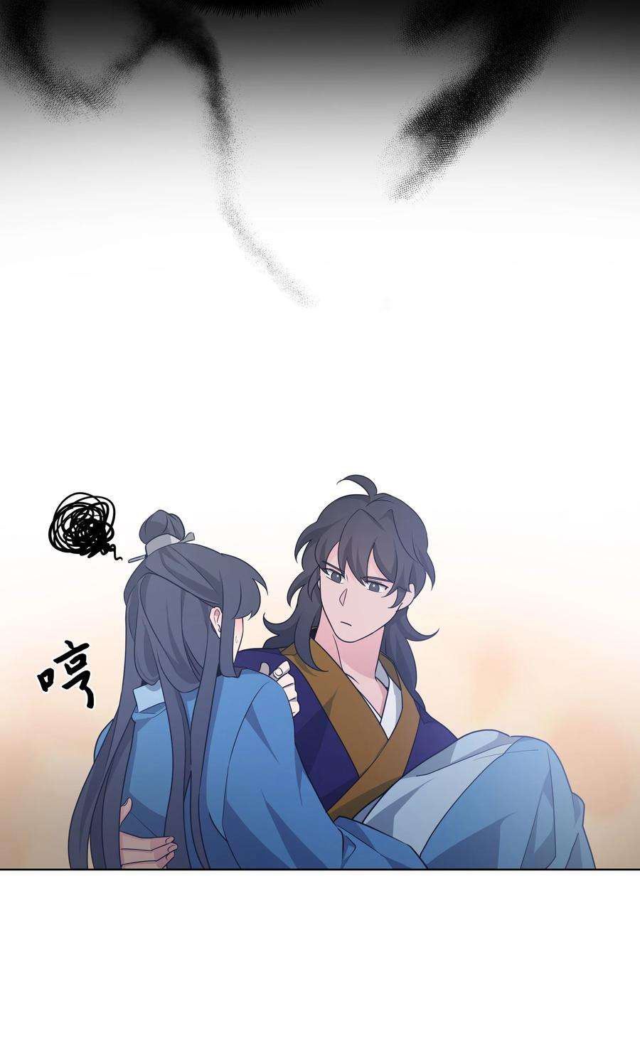 花儿终会绽放50 喝醉（2）