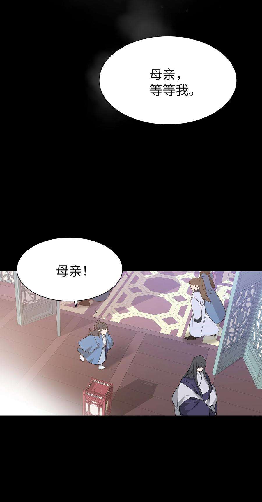 花儿终会绽放50 喝醉（2）