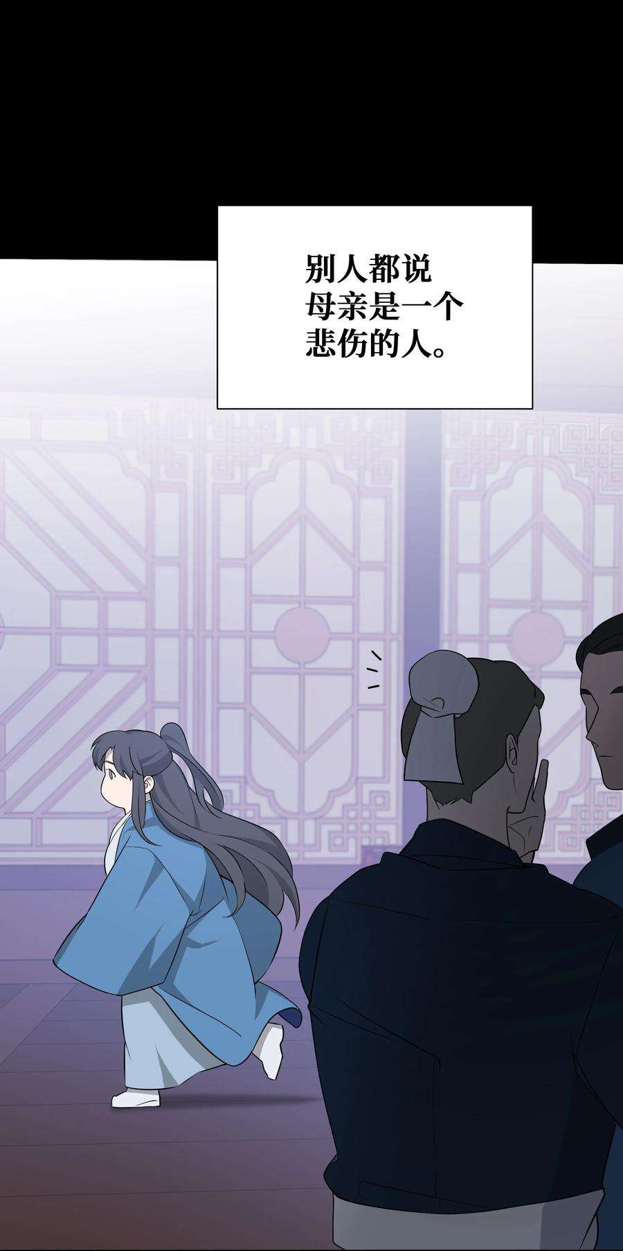 花儿终会绽放50 喝醉（2）