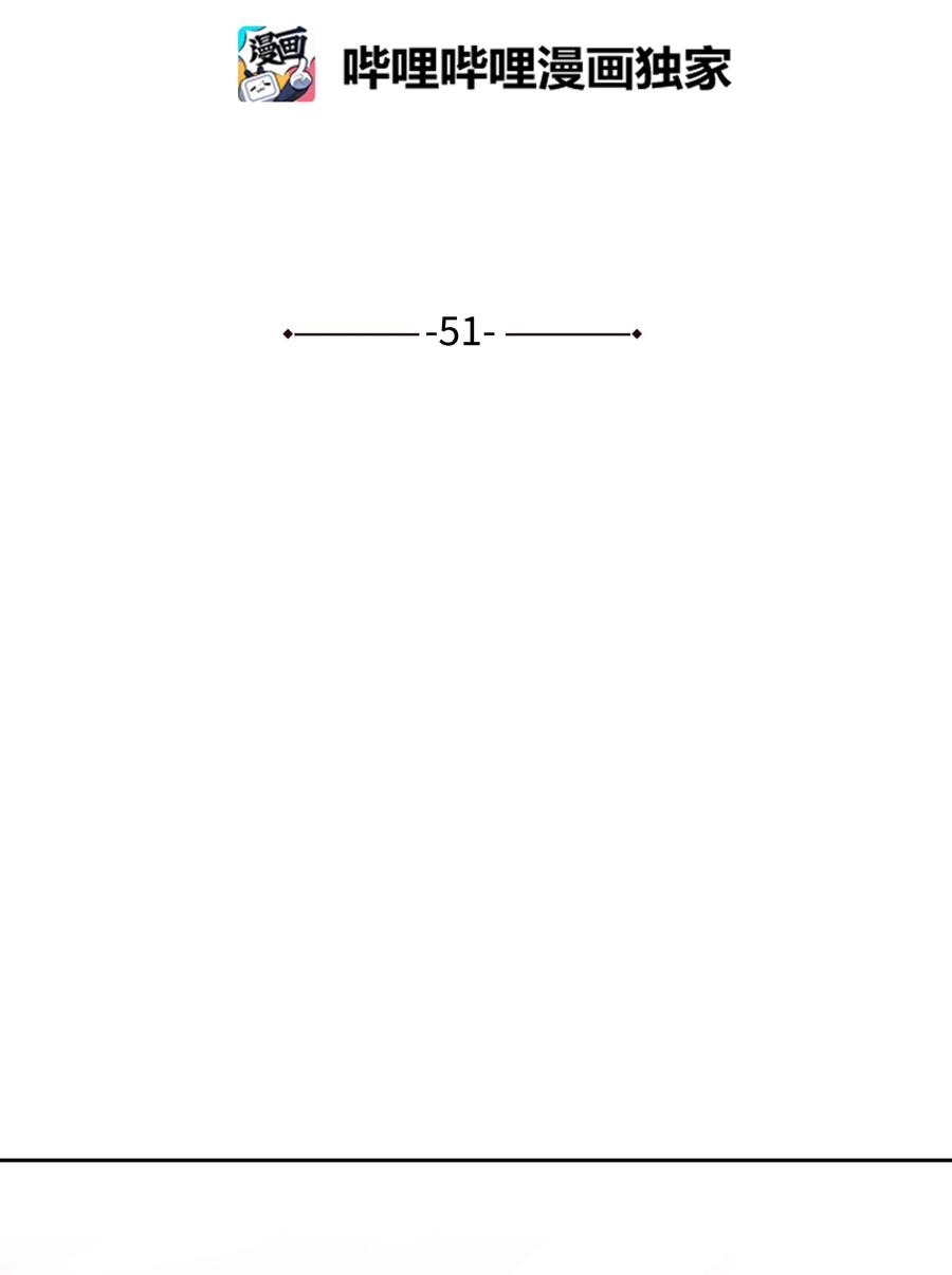 花儿终会绽放51 退婚（1）