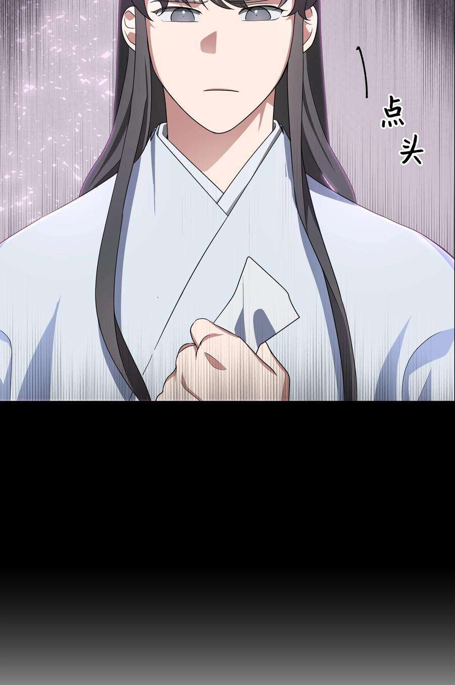 花儿终会绽放51 退婚（1）