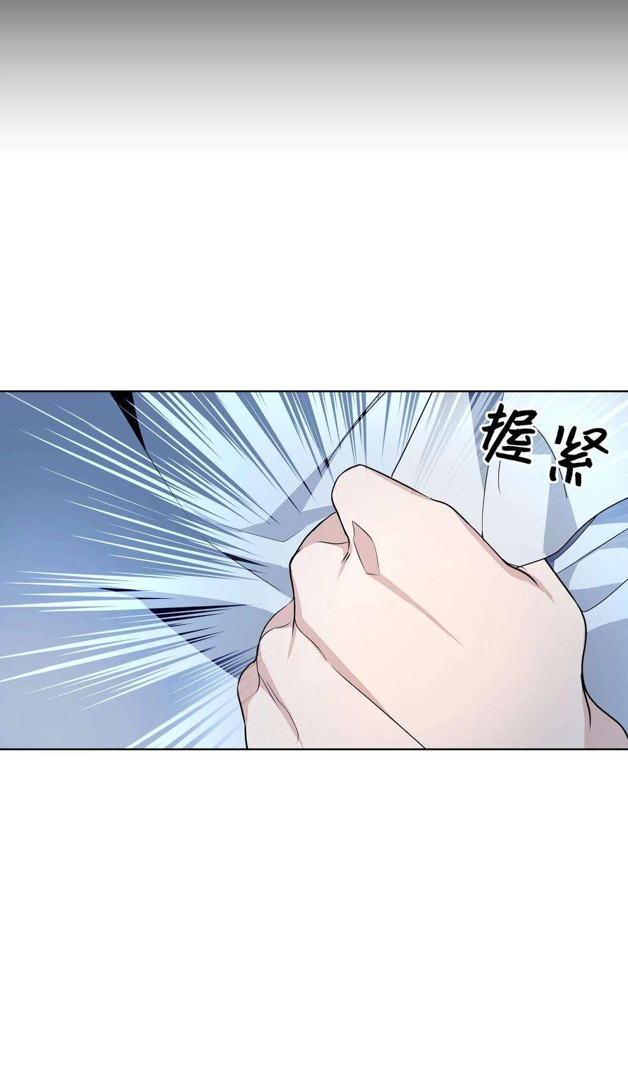 花儿终会绽放51 退婚（1）
