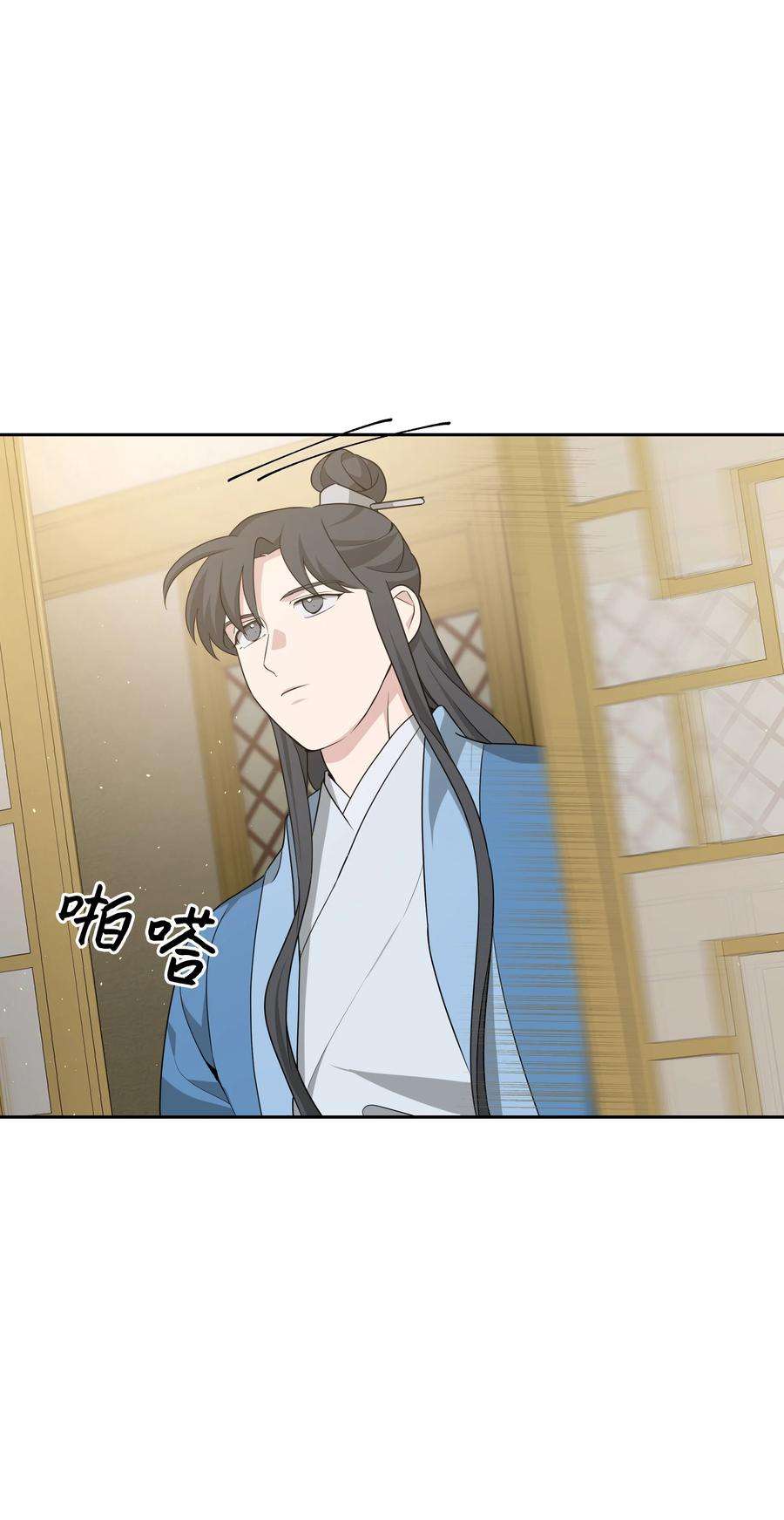花儿终会绽放51 退婚（1）