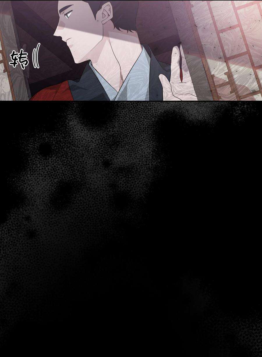 花儿终会绽放52 退婚（2）