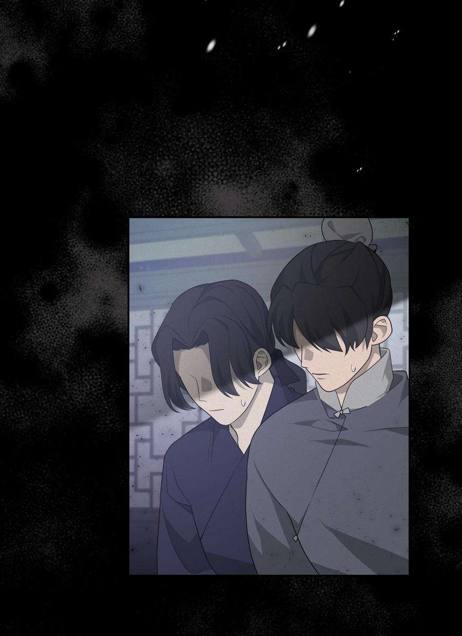花儿终会绽放52 退婚（2）