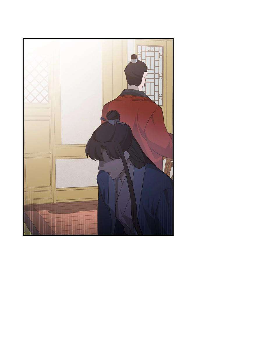 花儿终会绽放52 退婚（2）