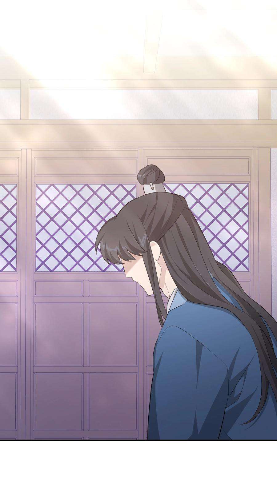 花儿终会绽放52 退婚（2）