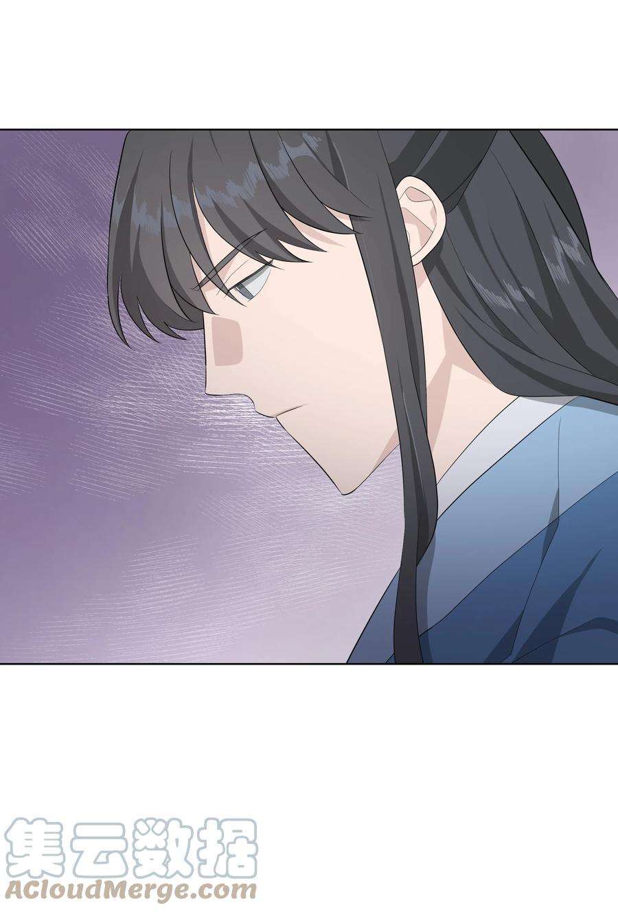 花儿终会绽放52 退婚（2）