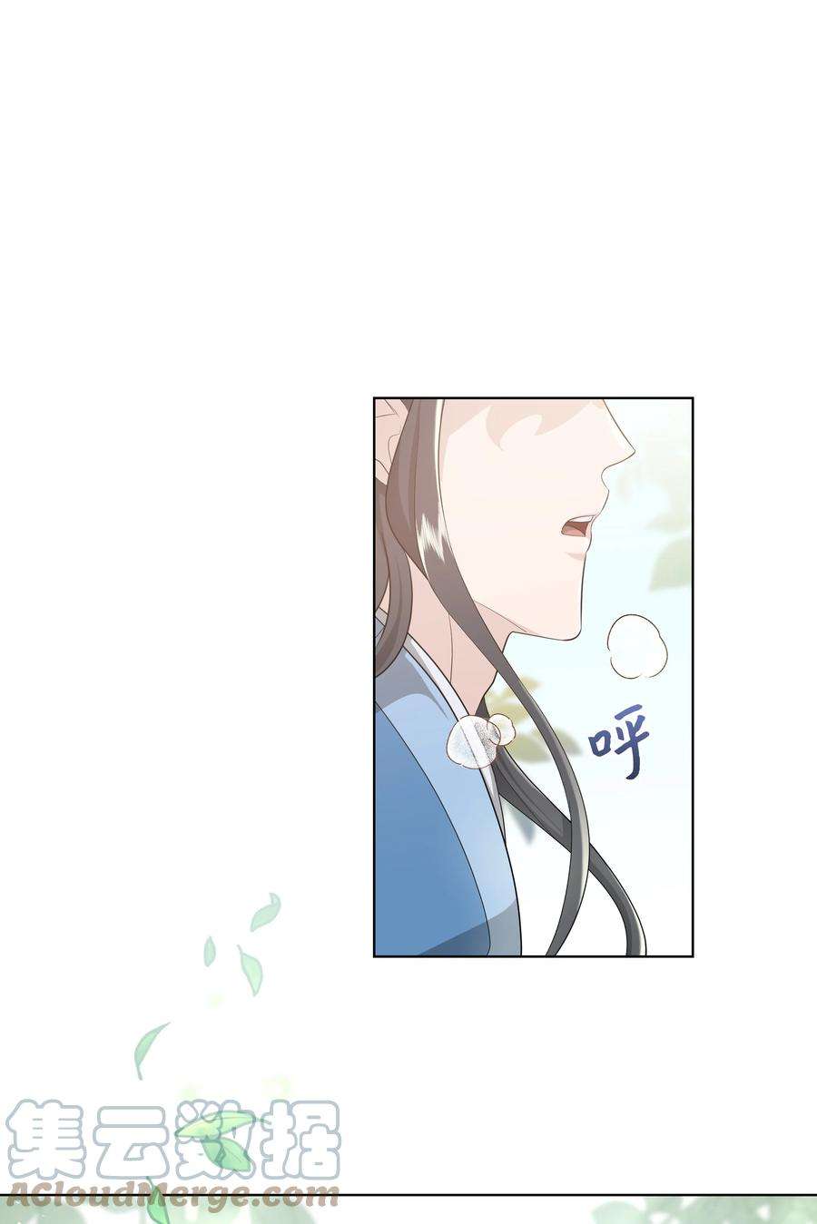 花儿终会绽放52 退婚（2）