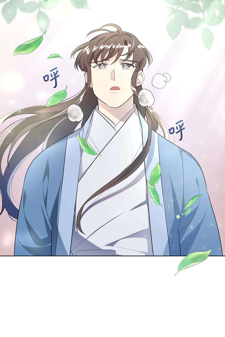 花儿终会绽放52 退婚（2）