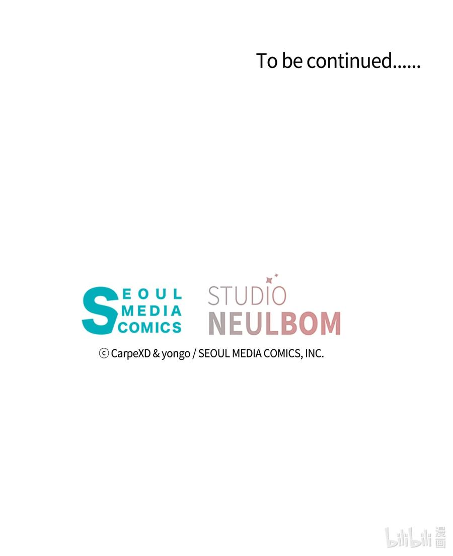 花儿终会绽放52 退婚（2）