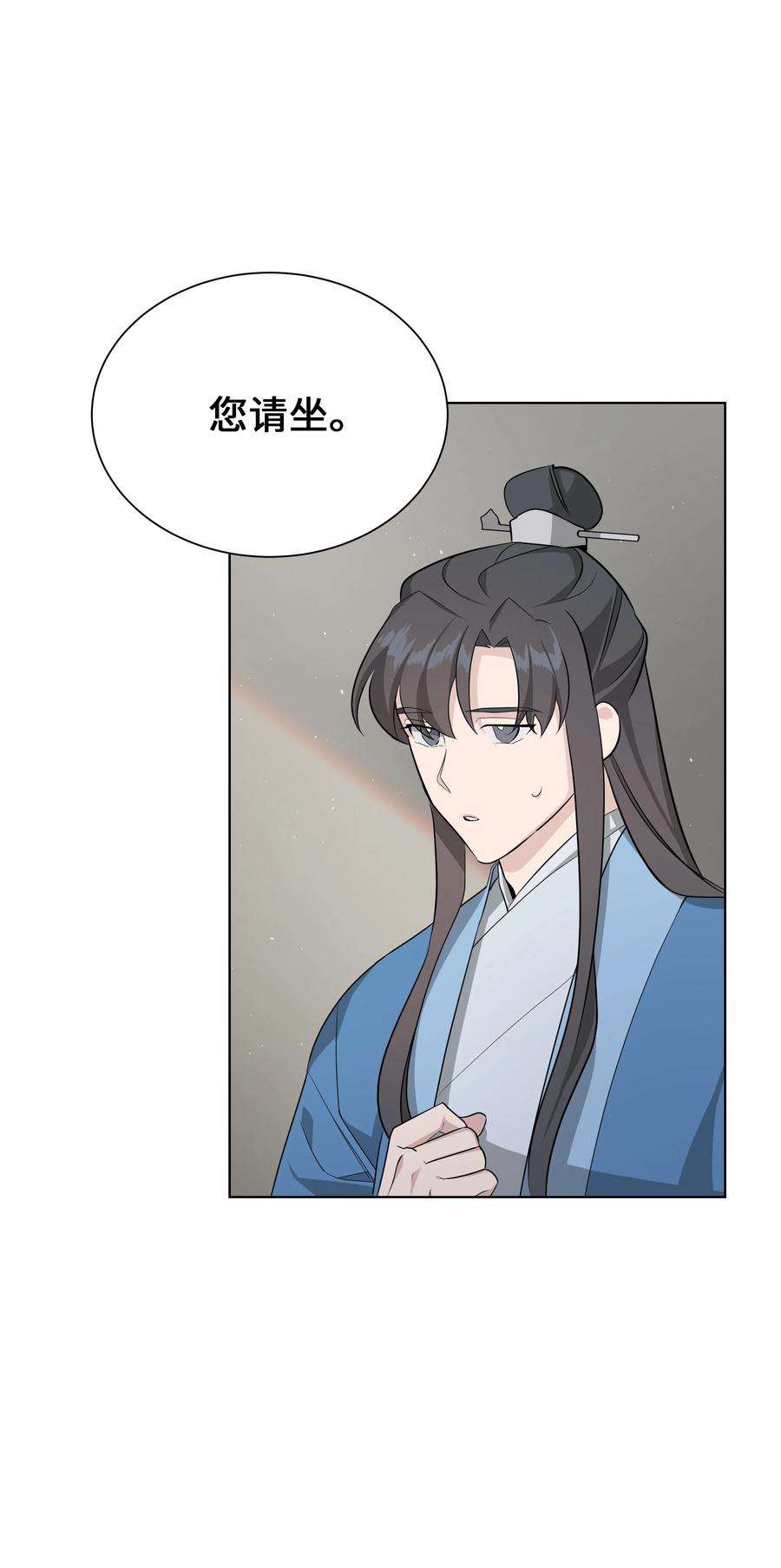 花儿终会绽放53 缘分