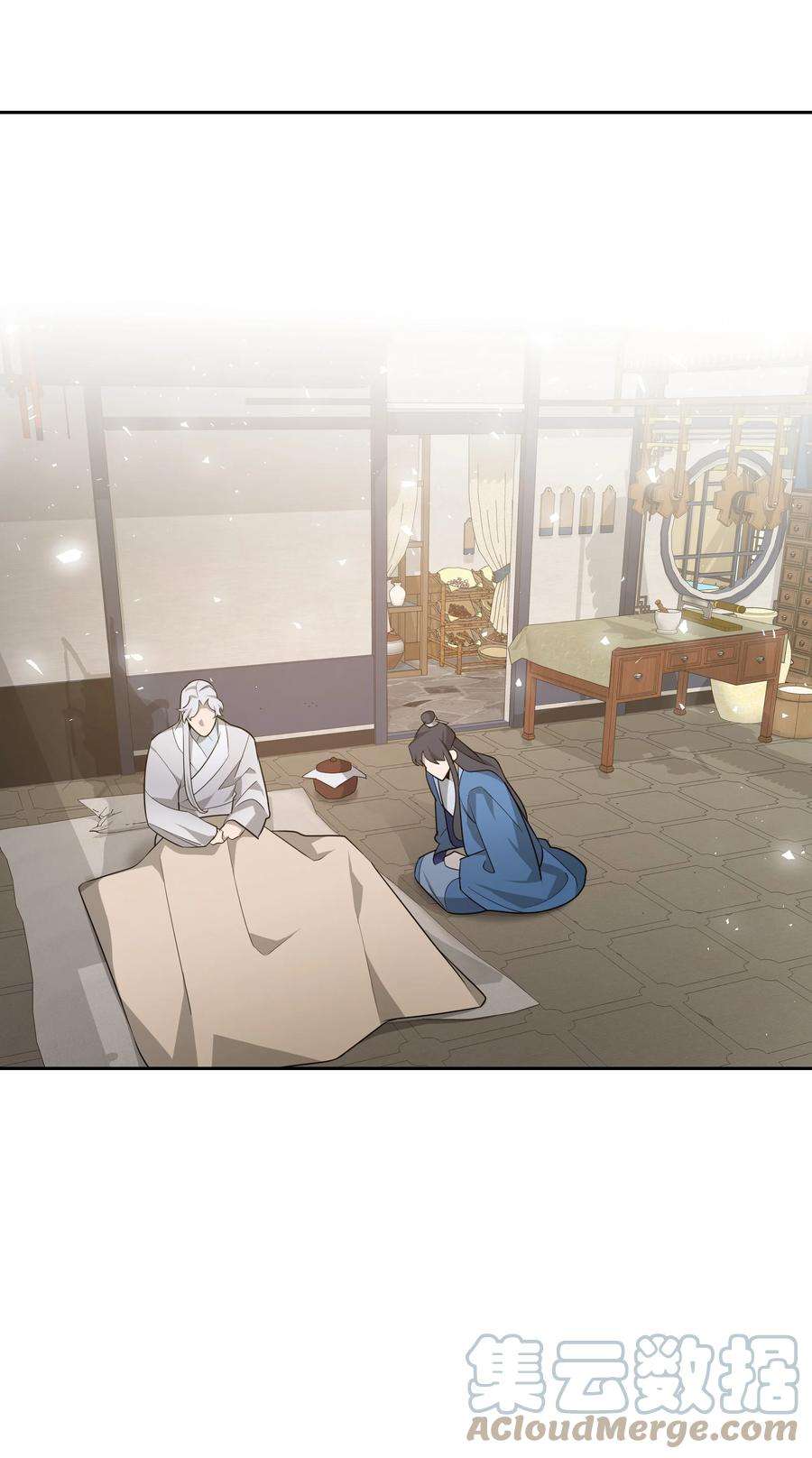 花儿终会绽放53 缘分