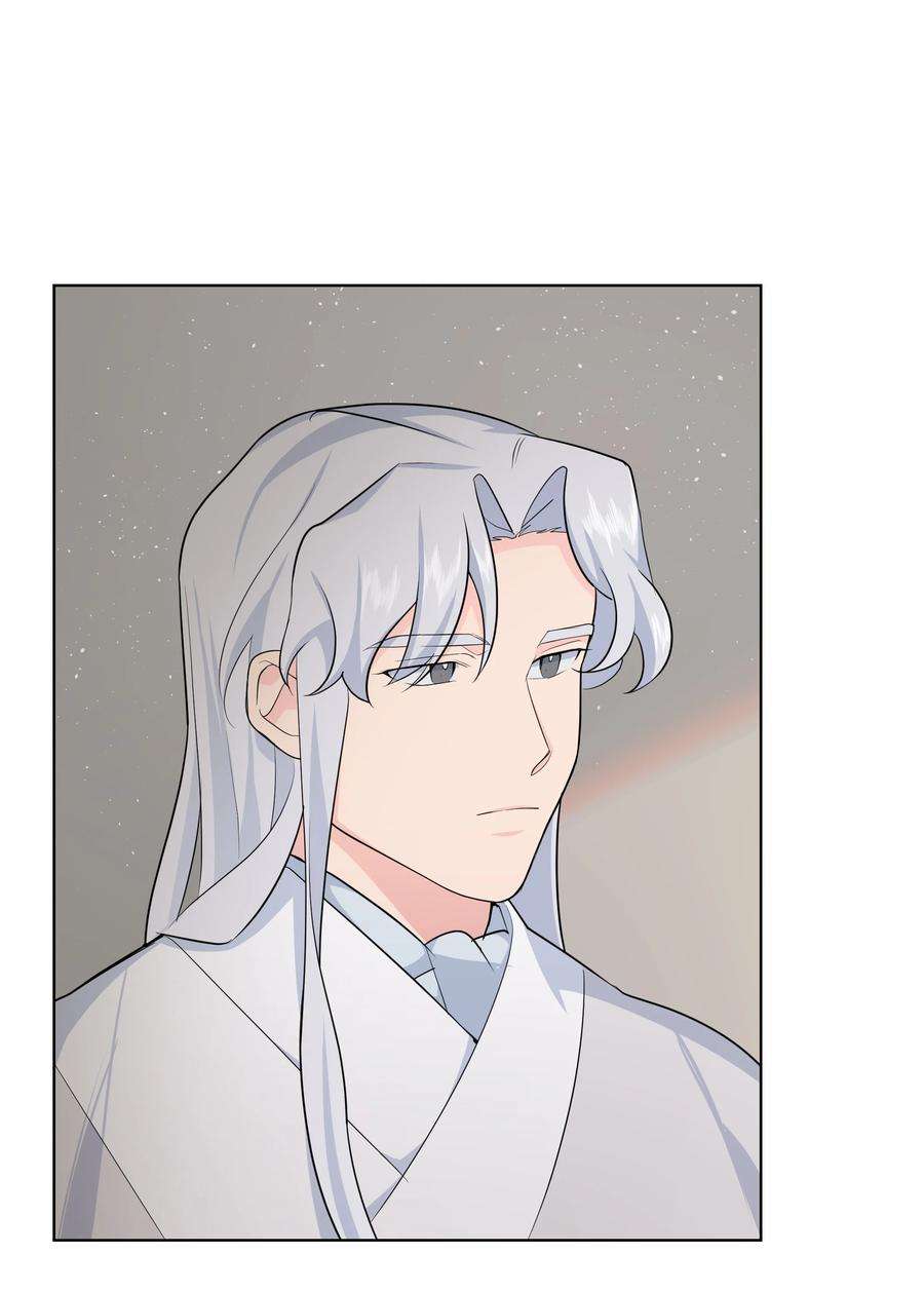 花儿终会绽放53 缘分