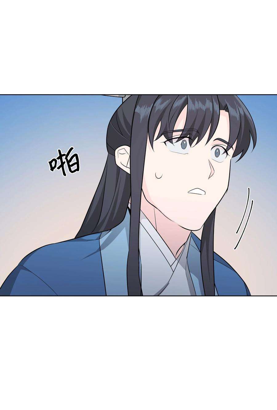 花儿终会绽放53 缘分