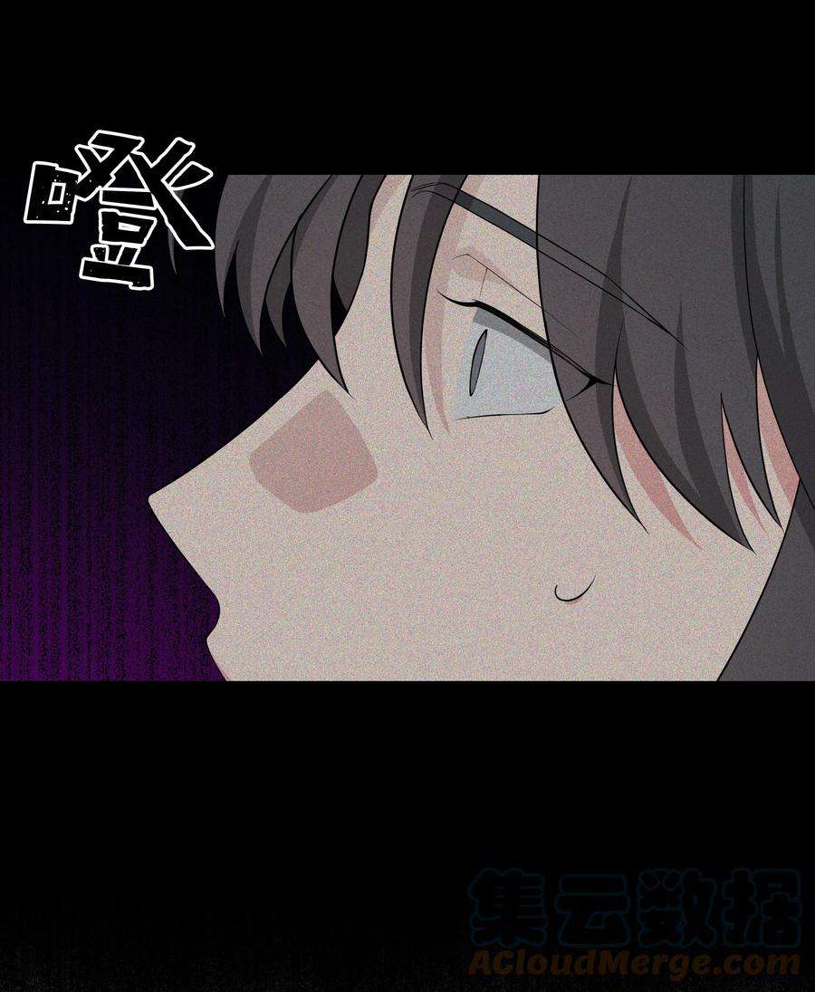 花儿终会绽放53 缘分