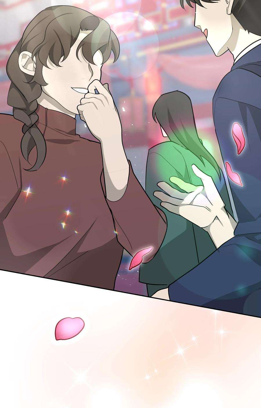 花儿终会绽放54 奇怪的现象