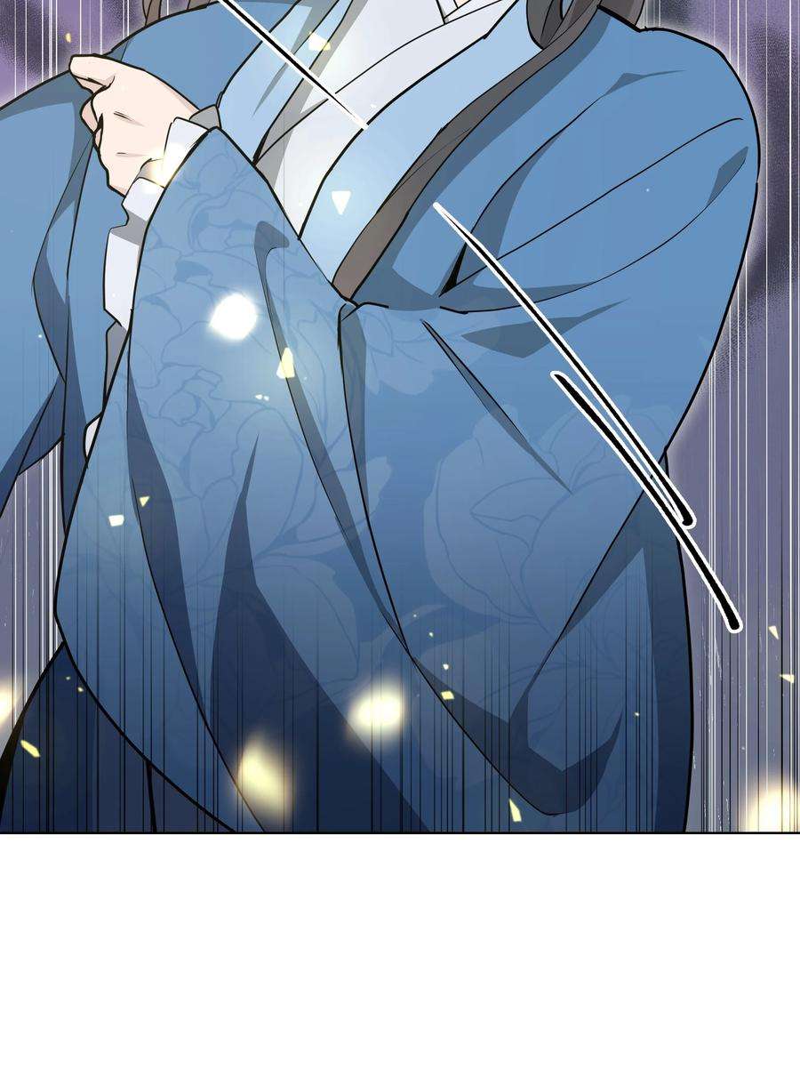 花儿终会绽放55 怪异