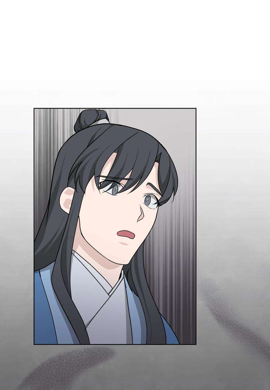 花儿终会绽放55 怪异