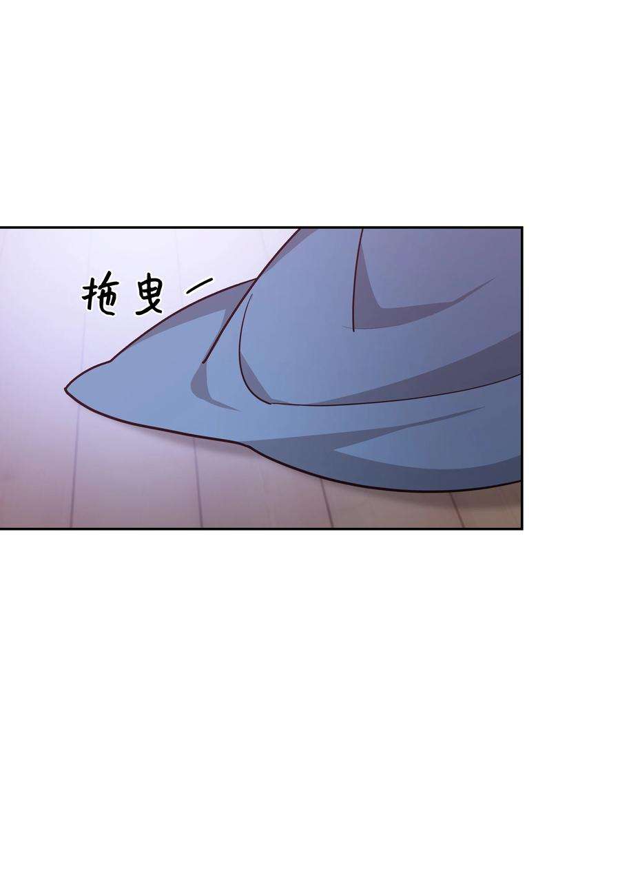 花儿终会绽放56 变小