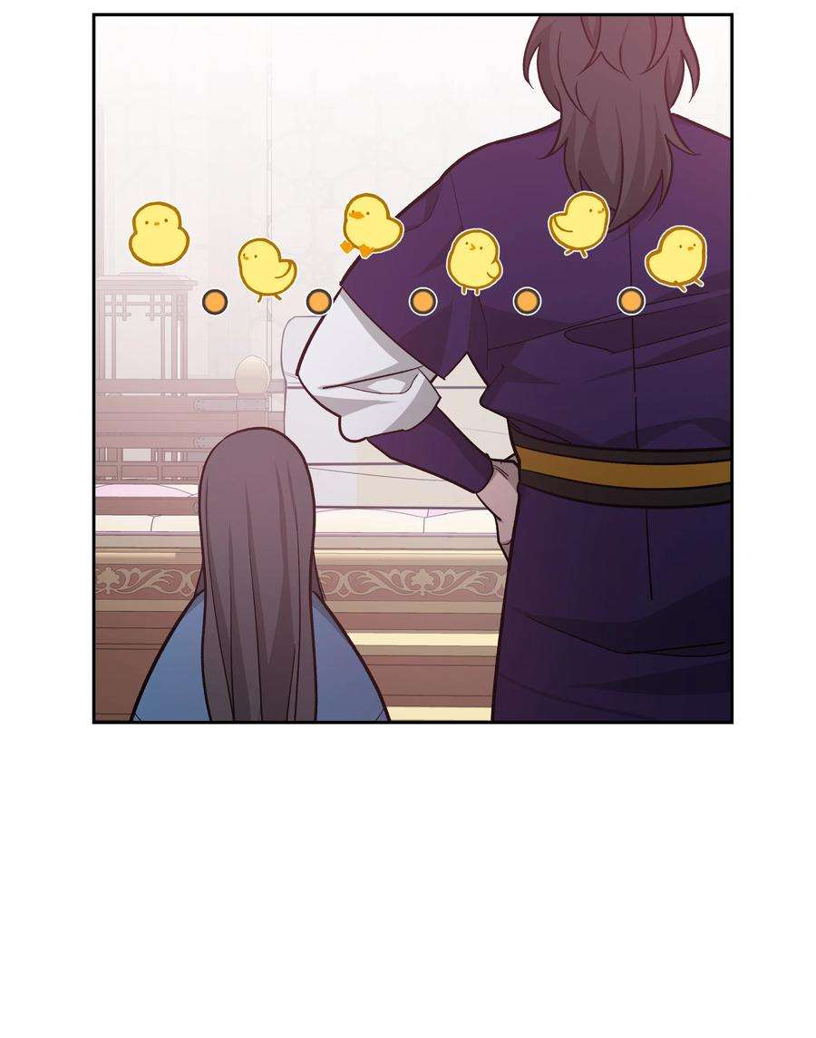 花儿终会绽放56 变小