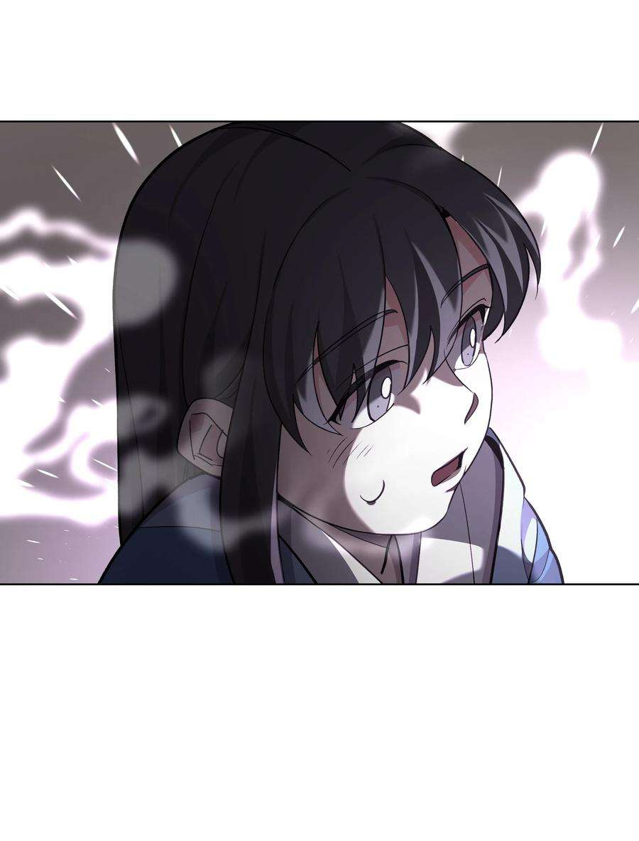 花儿终会绽放56 变小