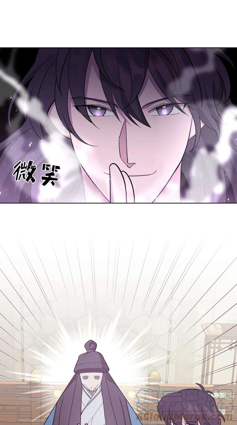 花儿终会绽放56 变小