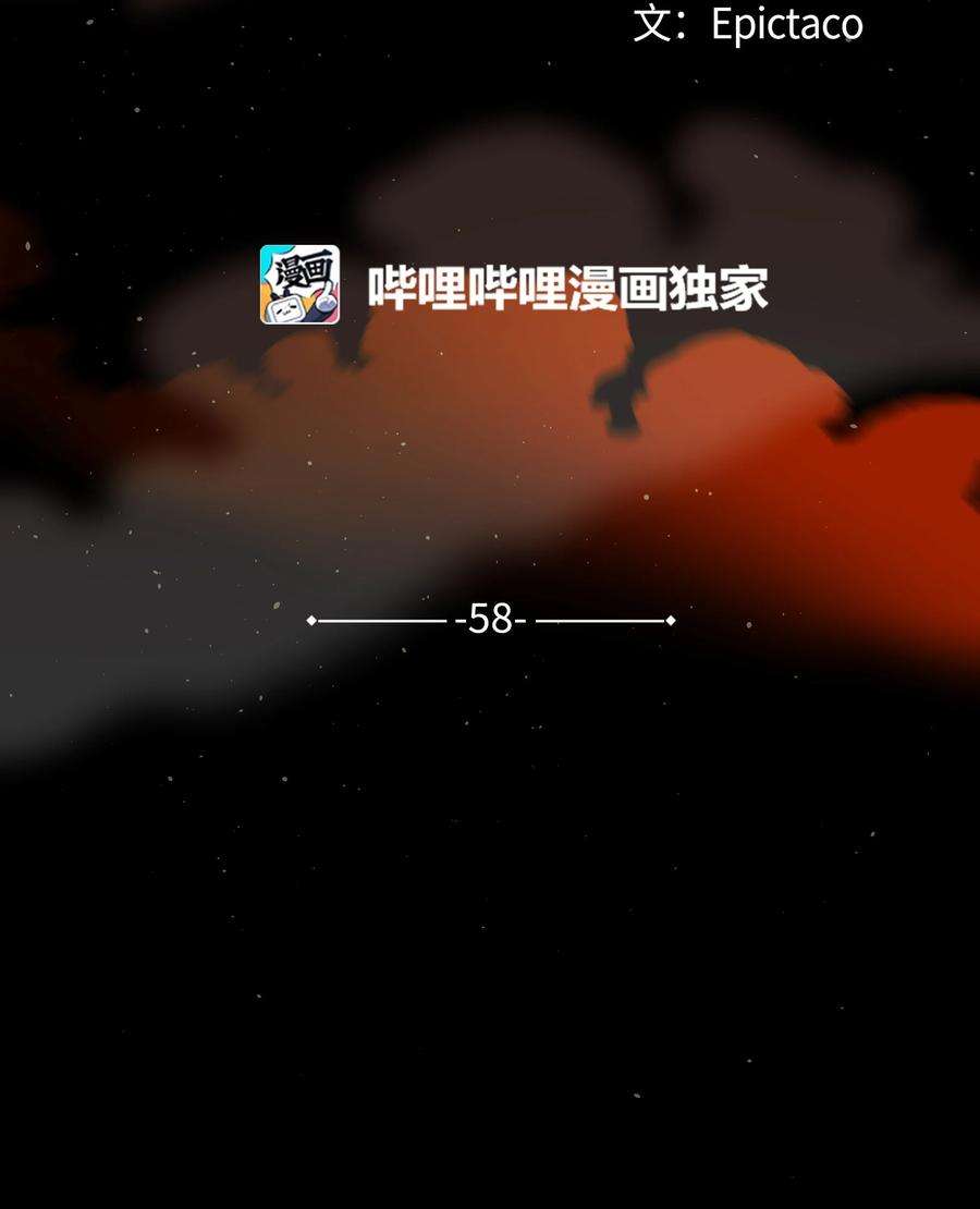 花儿终会绽放58 灵物（2）
