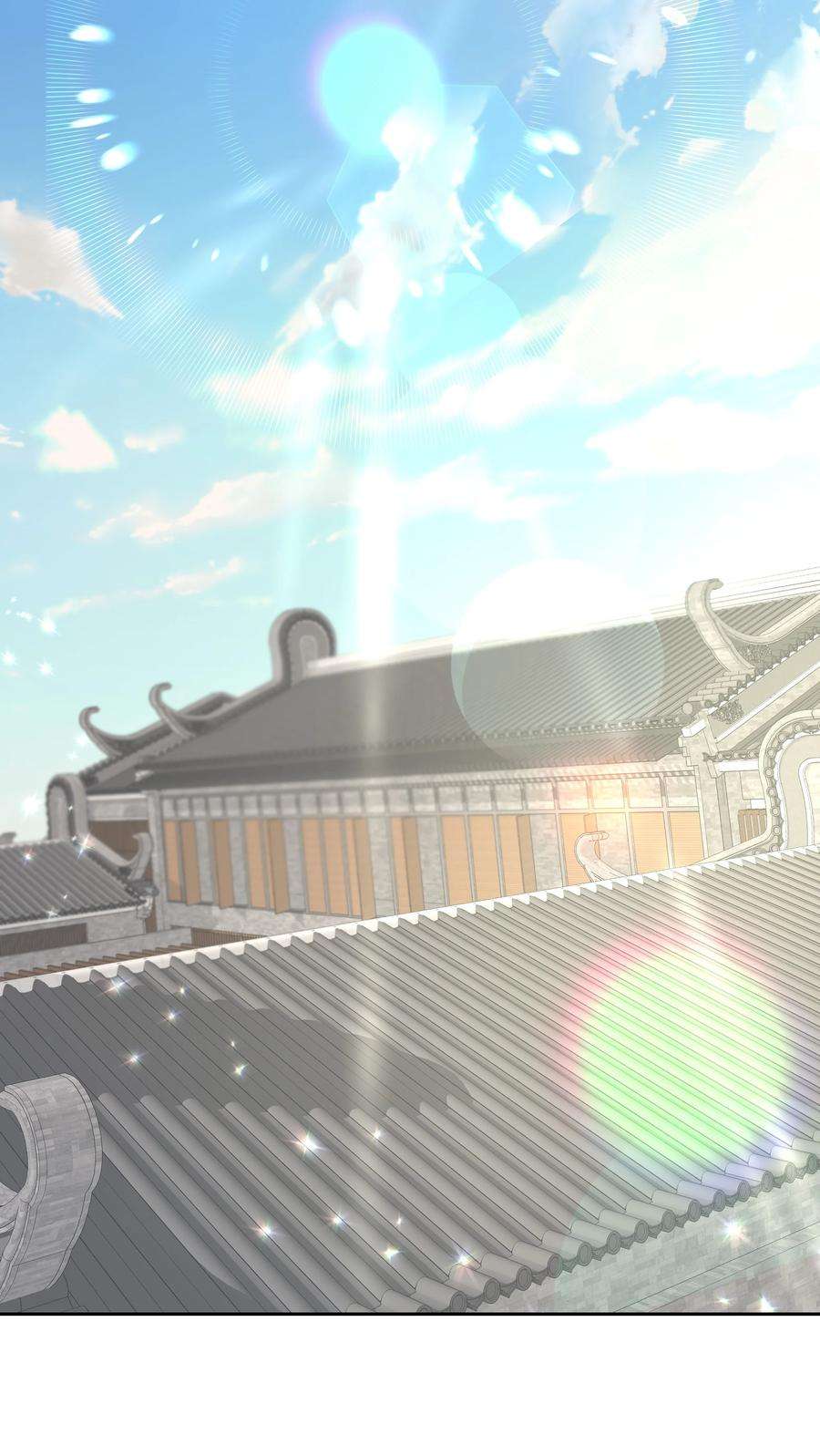 花儿终会绽放59 偶遇