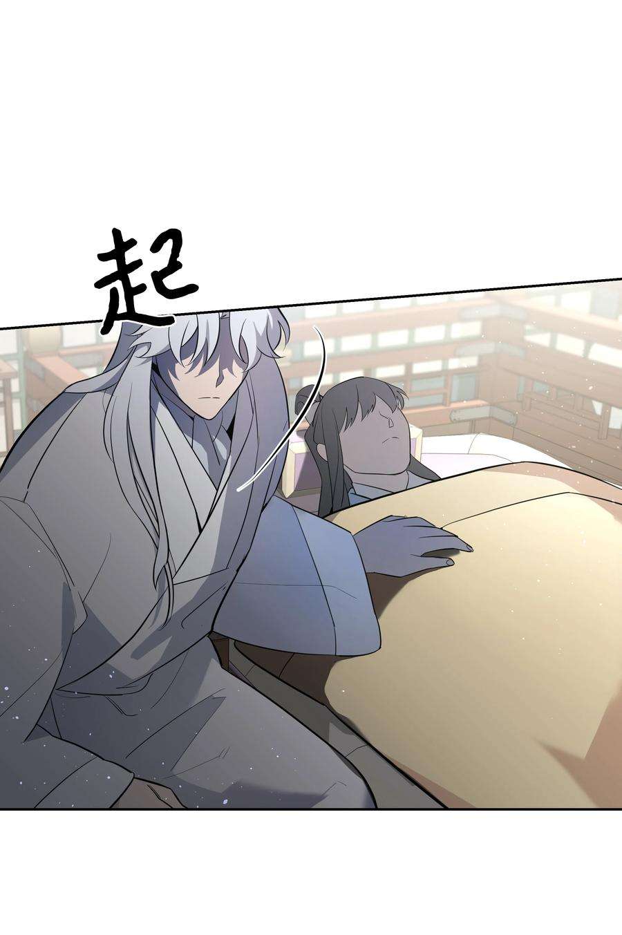 花儿终会绽放59 偶遇