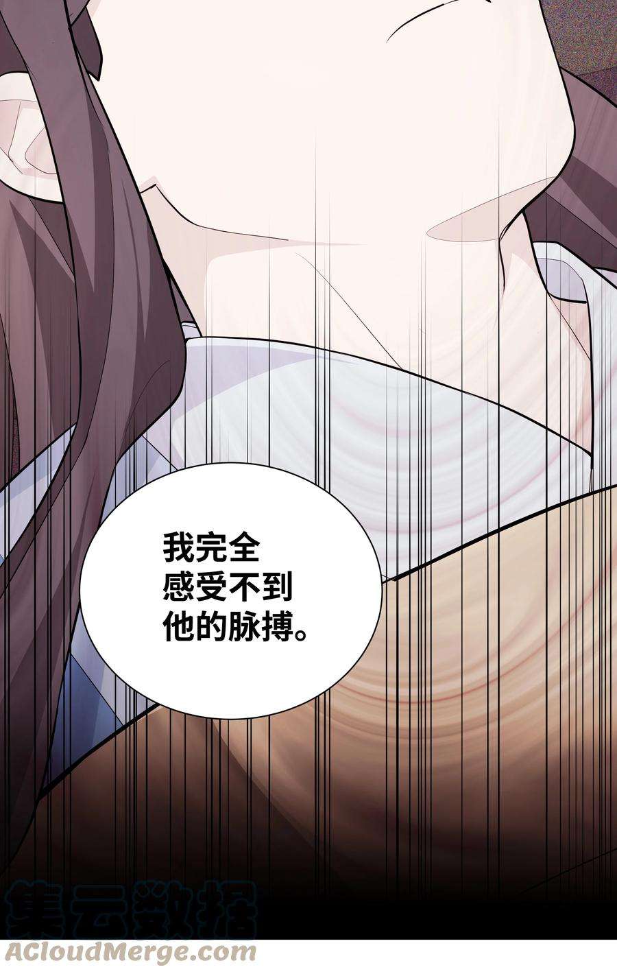 花儿终会绽放59 偶遇