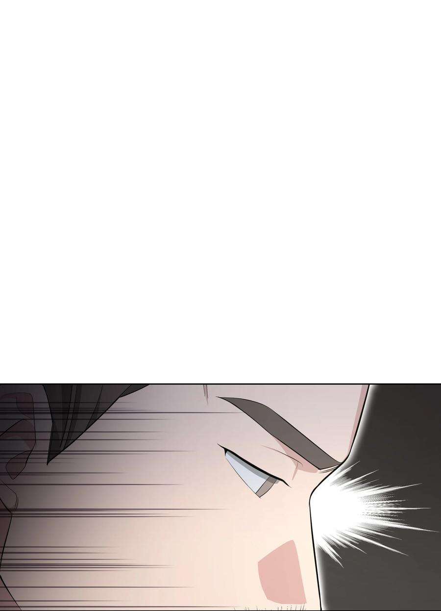 花儿终会绽放59 偶遇