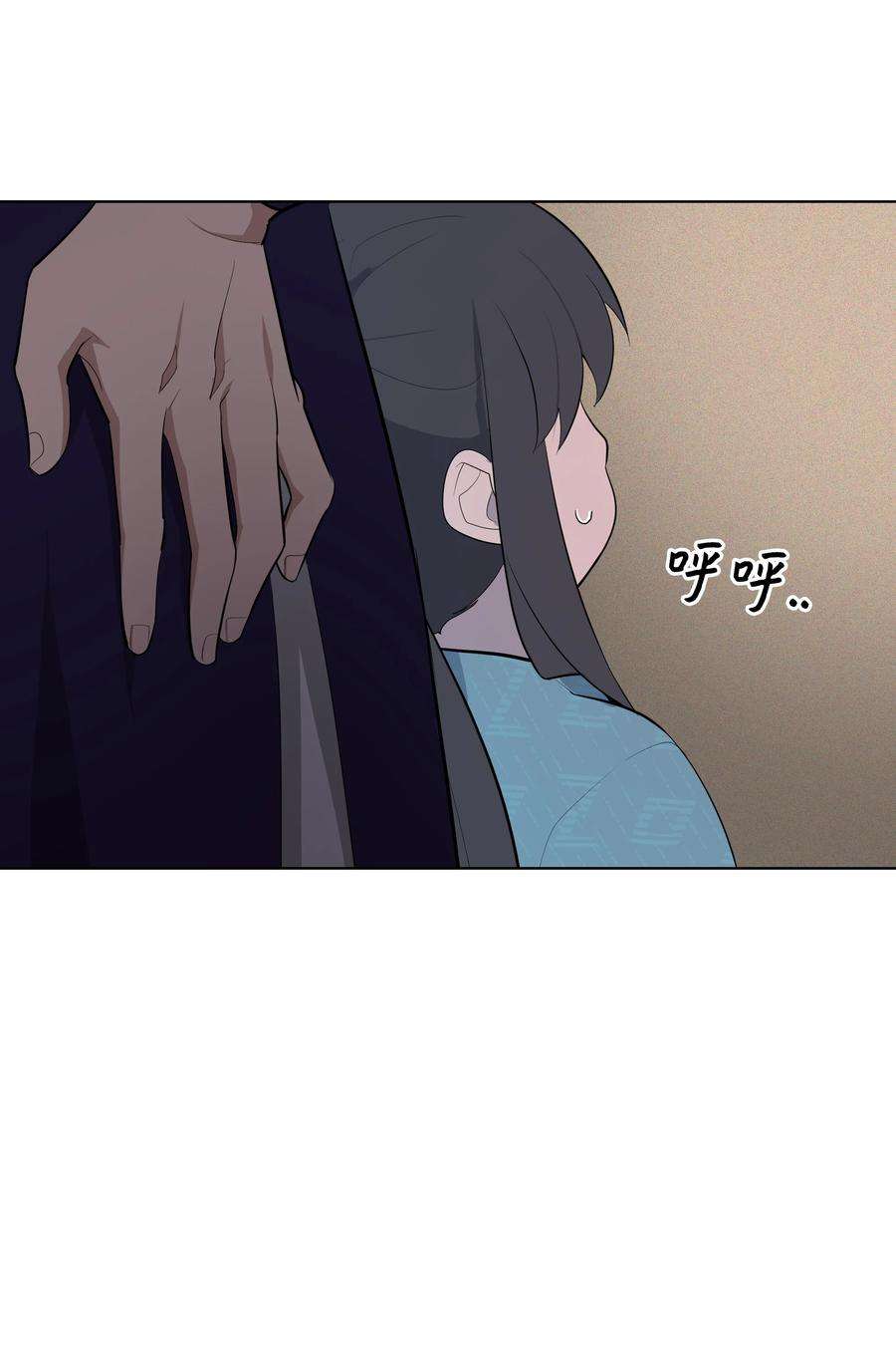 花儿终会绽放59 偶遇
