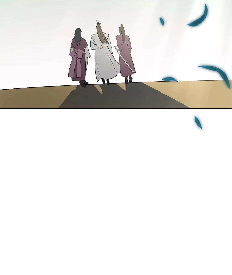 花儿终会绽放59 偶遇