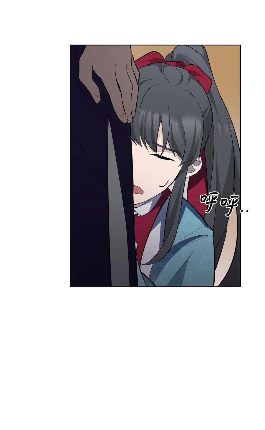 花儿终会绽放59 偶遇
