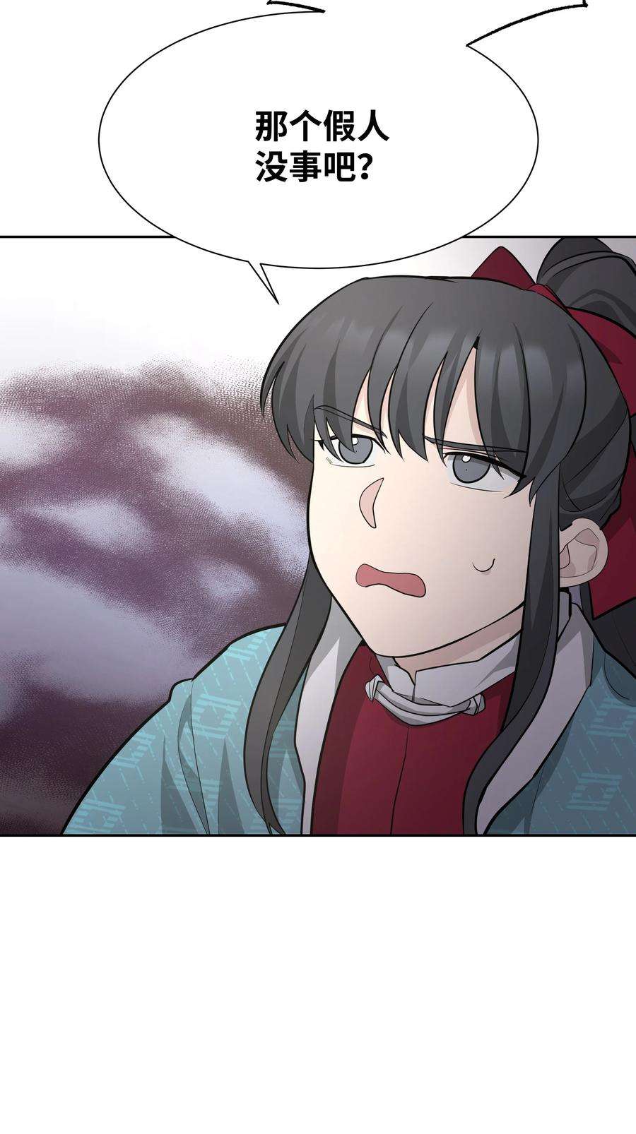 花儿终会绽放59 偶遇