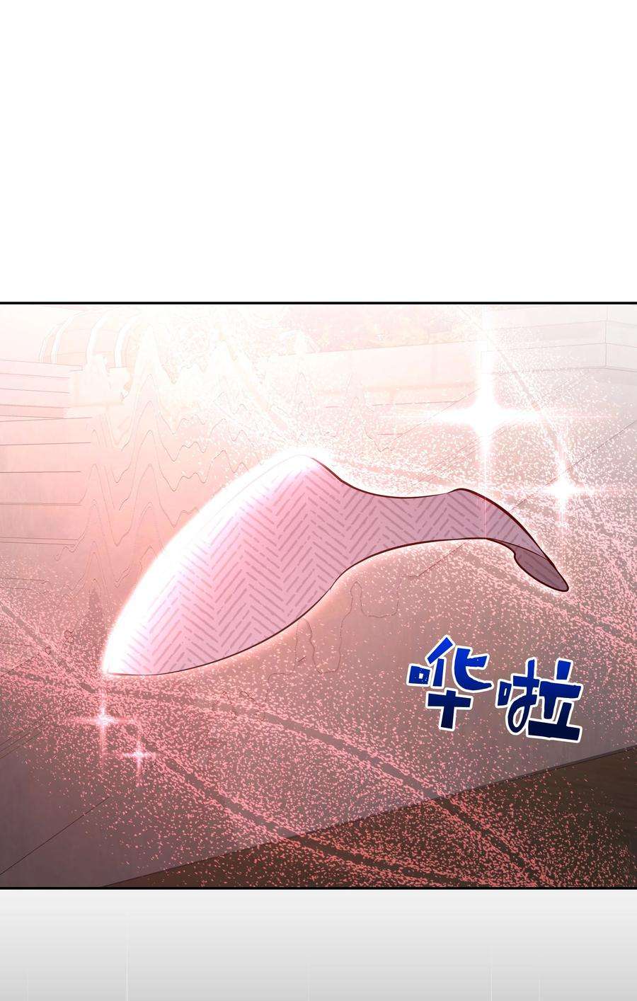 花儿终会绽放59 偶遇