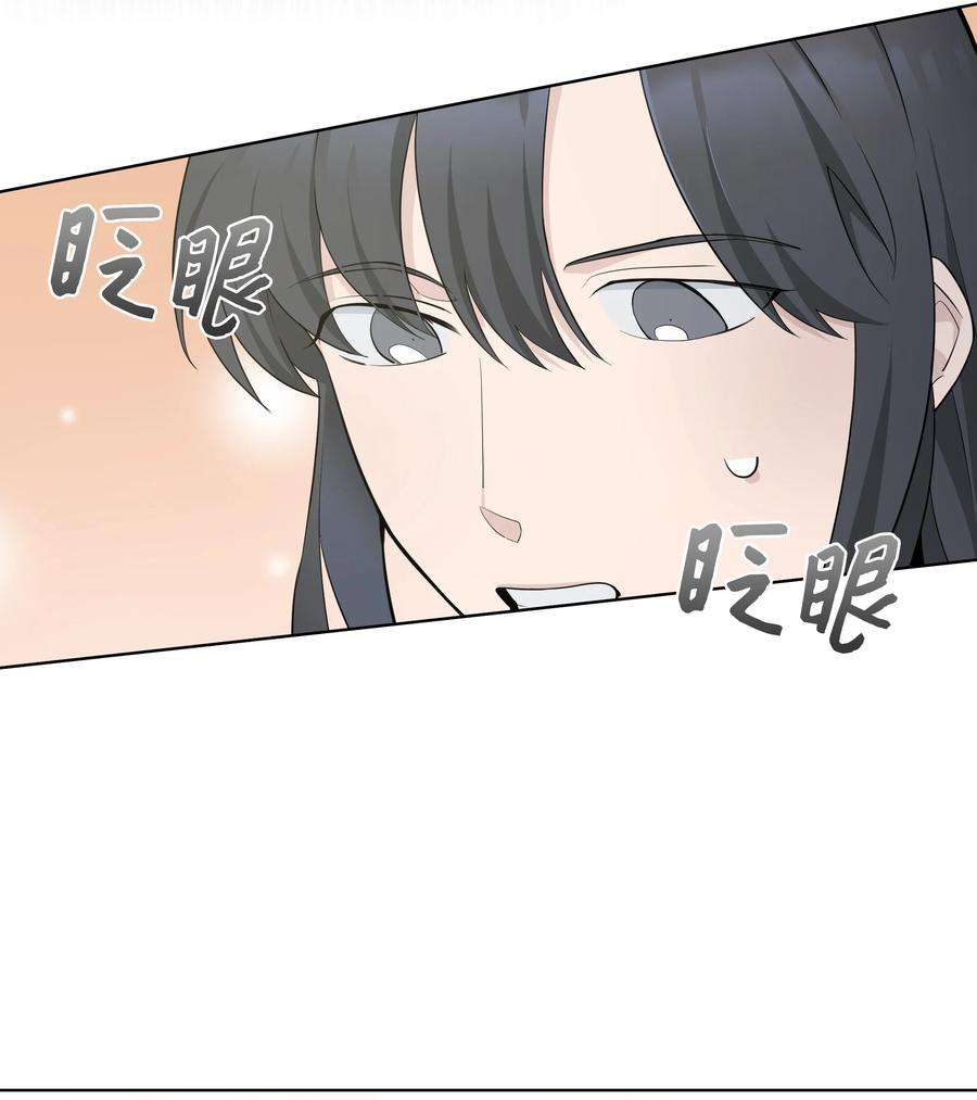 花儿终会绽放60 恢复
