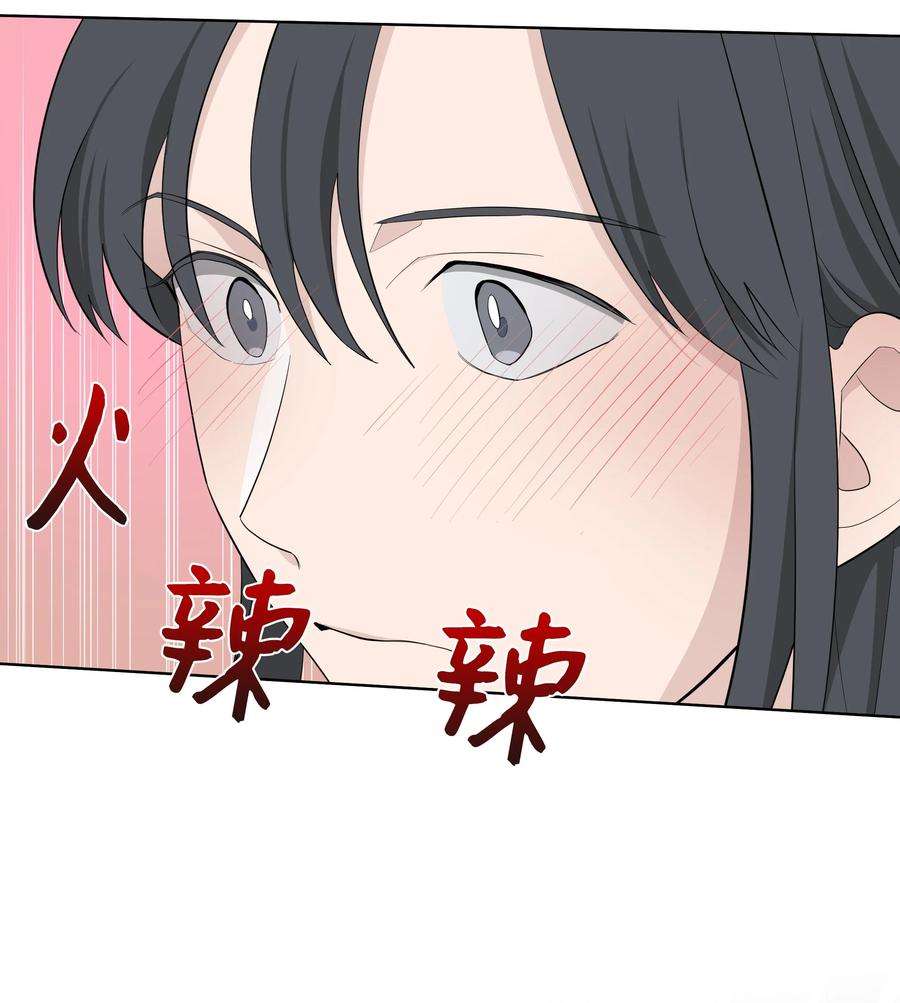 花儿终会绽放60 恢复