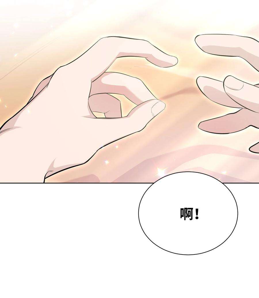 花儿终会绽放60 恢复